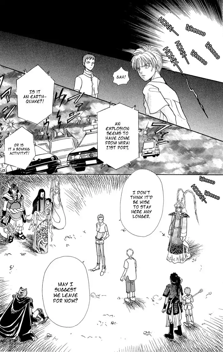 Genju no Seiza Chapter 31 10